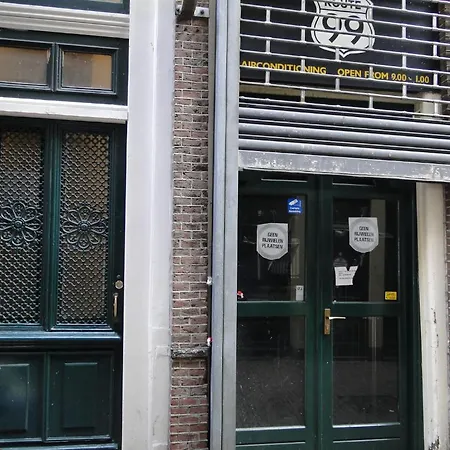Amsterhouse *